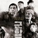 신광에너지 이미지