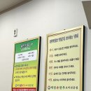 강동-길동-187 | [둔촌 맛집] 개성손만두메밀소바전문점 강동점 후기