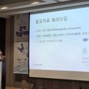 잠실맥스웰성형외과의원 이미지