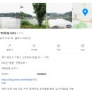 신정로 301번길 이미지