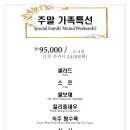 더베이징 이미지