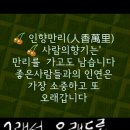 여수요양보호사교육원