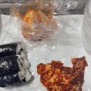 중앙로 옛날김밥 앞 이미지