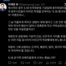 폴로스터즈