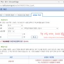 신우법무사 이미지