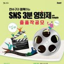 인영자동차공업(주) 이미지