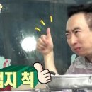 창포동3가010 이미지