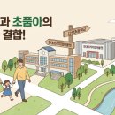 다산인프라