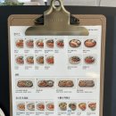 흥덕2로 118번길R | 영덕동 돈까스 맛집 뜨돈