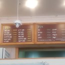 고봉민김밥인세종새롬점