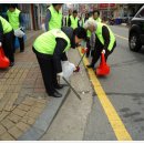 해오름경로당 이미지