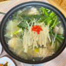 신안수족관