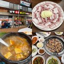 목민로1 이미지