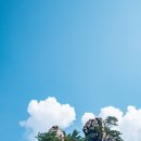 꼴두바위 이미지