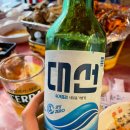 양산국밥 이미지