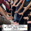 마방진 인스타 스토리 이미지