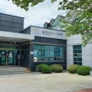 고현면보건지소 이미지