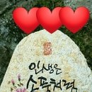 해우스 이미지