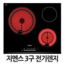 만수4동-17 이미지