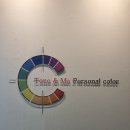 부산 퍼스널컬러 진단 서면 톤앤미 컨설팅 후기