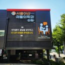 아산종합광고 이미지