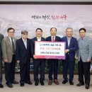 주도경로당 이미지