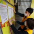 ２４시노래방 이미지