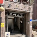 홍대연습실 콘스탄틴스튜디오