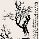 바자울 이미지