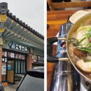 교동큰약국 | 마운자로 5mg 증량 1주차 후기– 부작용(변비)과의 현실적인 기록