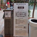 탄탄마을공방 | 크리스마스 명소 <더현대서울 크리스마스빌리지> '해리의 공방' 평일 현장 웨이팅, 포토존, 물품보관함