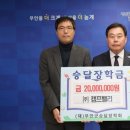 주식회사 밸리