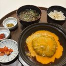 부부함박 | [성수동 맛집] 일본 가정식 숯불함박의 진수 '코코로반 성수본점 (cocoroban)' 체다퐁듀함박정식 후기!
