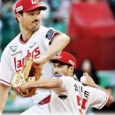 원투 카카오 검색결과
