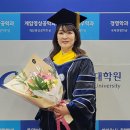 협진전기