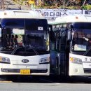 김해여객터미널 이미지