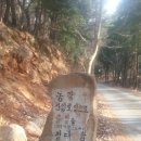 북산농장 이미지