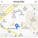 장유농협(1365) 이미지