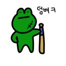 재석농장 이미지