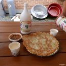 팔봉청삼골 돌배마을 | 강원도 홍천 돌배마을에서 즐거운 농촌체험
