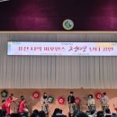 난타 - 타악 퍼포먼스 | 강렬하게 선보인 타악퍼포먼스 / 찾아가는공연 / 난타공연 / 퓨전퍼포먼스 / 이색공연추천 / 축제공연...