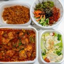 대박아구찜 | 용봉동 맛집 하마네아구찜 살밥이 대박인 아구찜 포장 후기