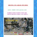 중흥길 12-1 이미지