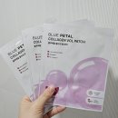 쥬이에스테틱 | 블루페탈 콜라겐 볼패치 후기 치크팩으로 탄력 집중 케어