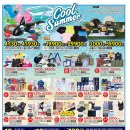 (주)홈플러스 - 15469 | (주)홈플러스