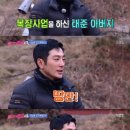 부원목장 이미지