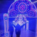 토닭 | [송파 석촌호수 맛집] 토닭 토닭 닭갈비 웨이팅 및 맛 후기