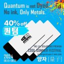 아우토스 이미지