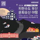 1023 이미지