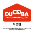 신기서길 이미지